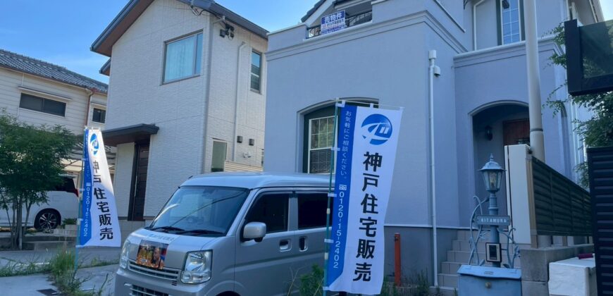 明石市人丸町